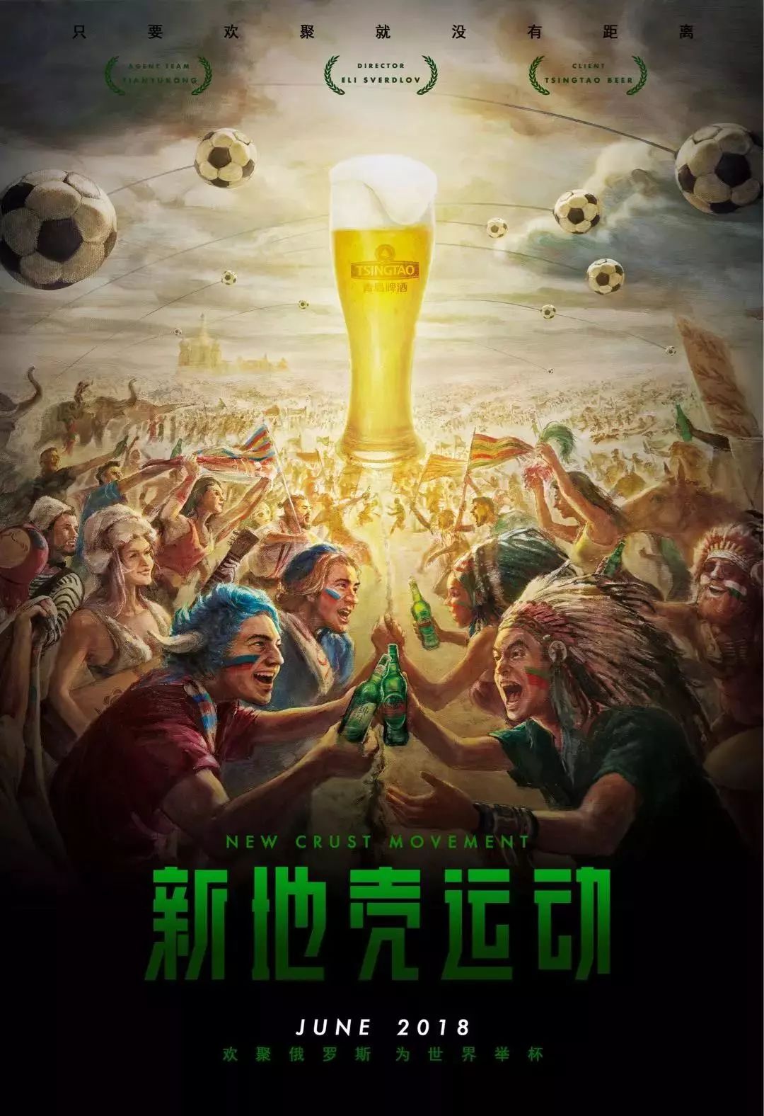件的突