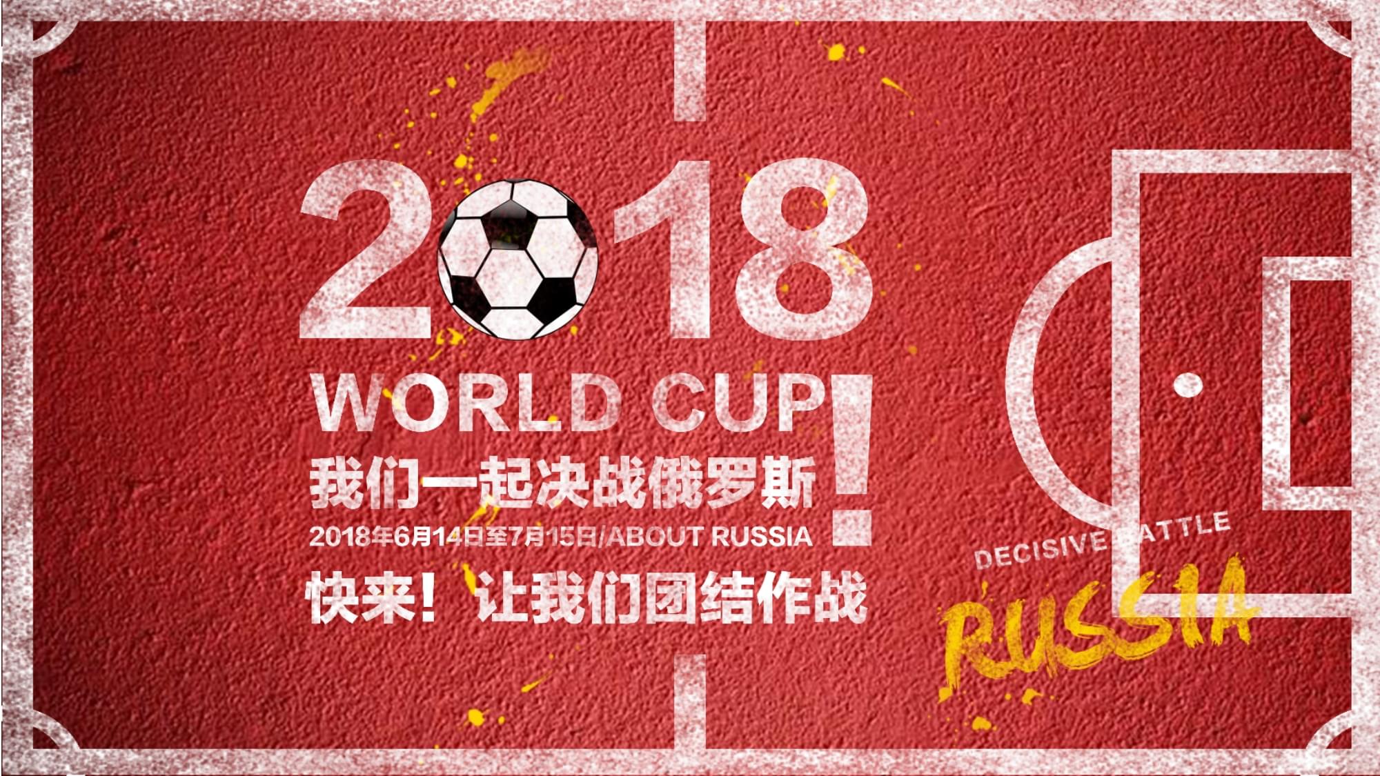 更是对他个