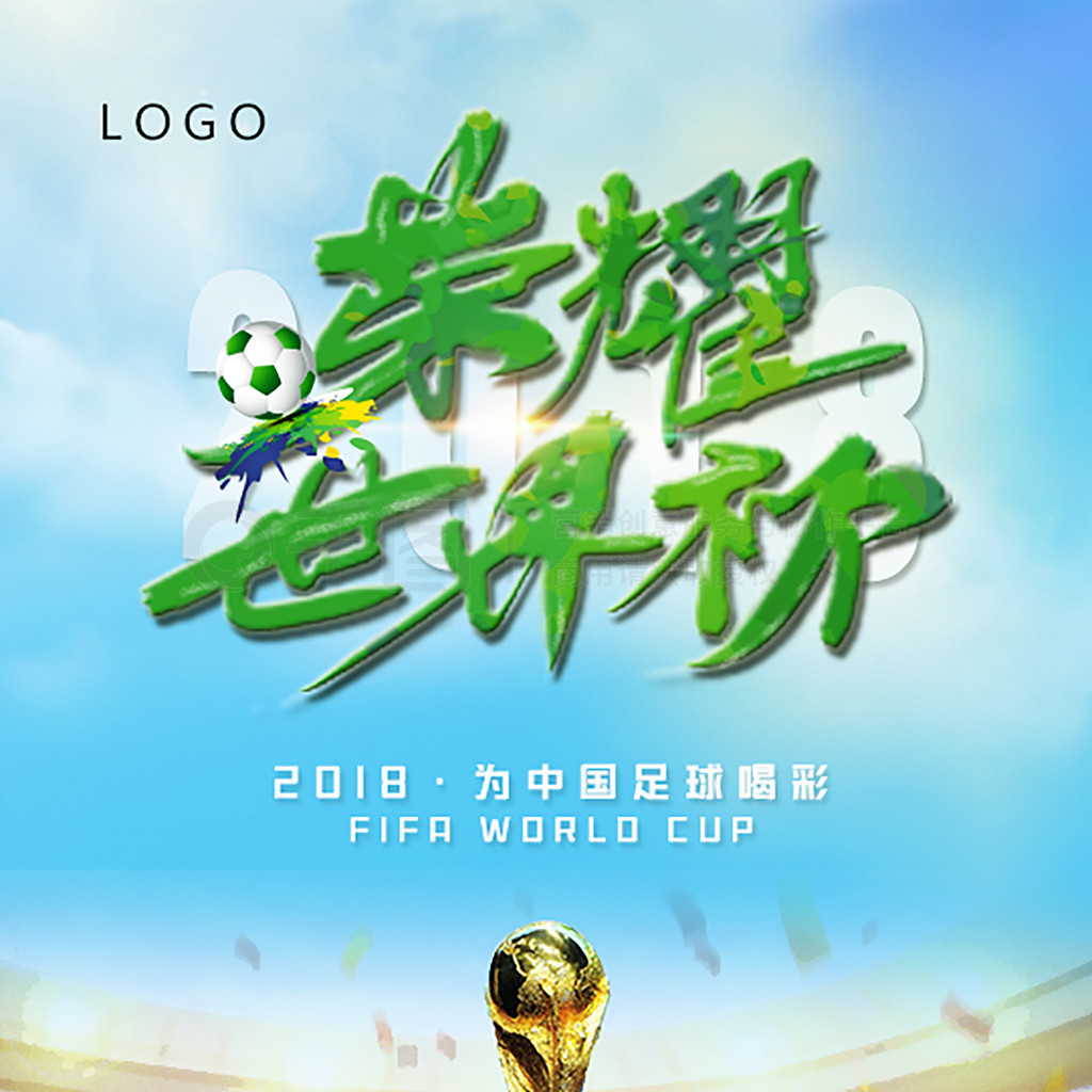 每一个细