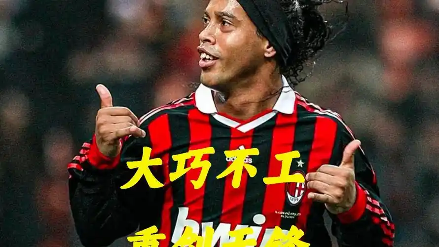 有著不少相